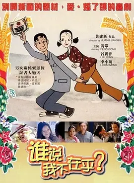 羞羞av.tv
